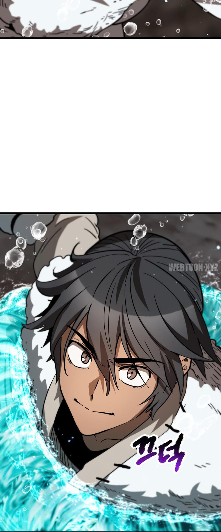 Survival Story of a Sword King in a Fantasy World Page 75 - MangaHe
