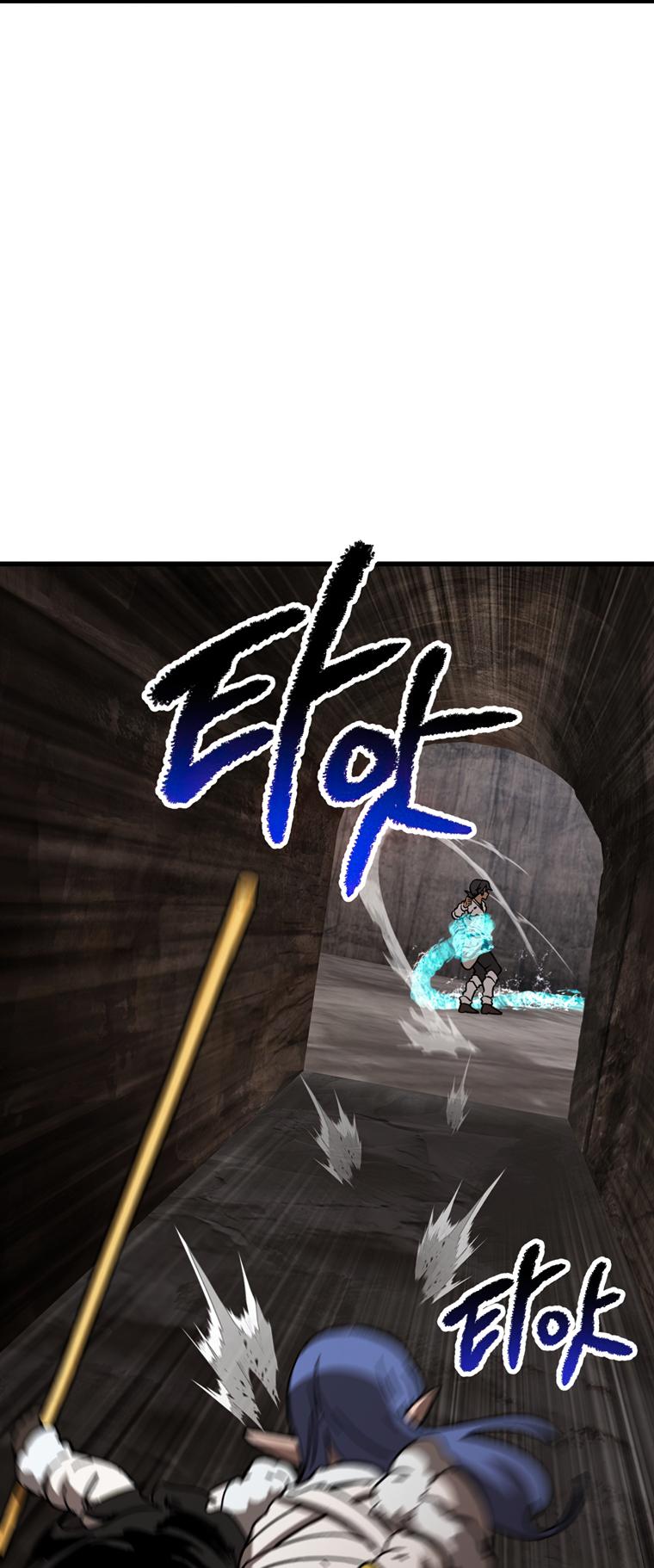Survival Story of a Sword King in a Fantasy World Page 76 - MangaHe