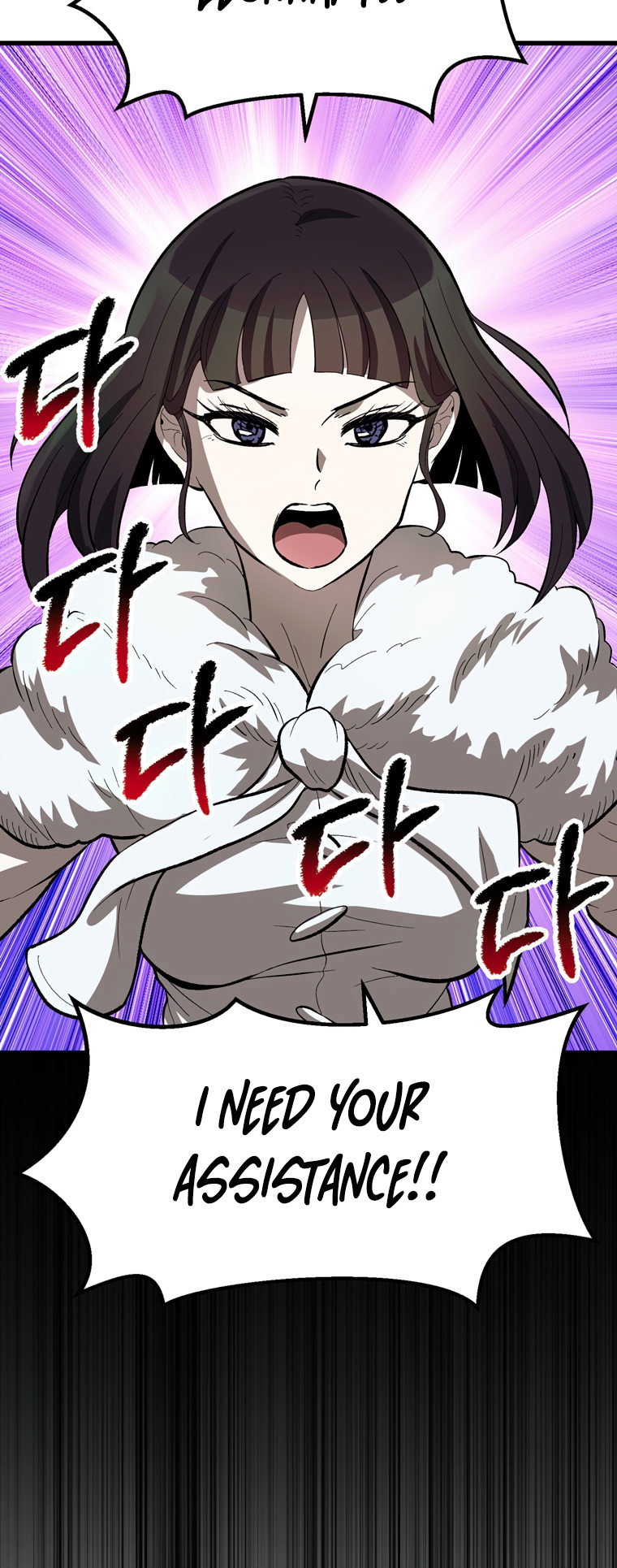 Survival Story of a Sword King in a Fantasy World Page 17 - MangaHe