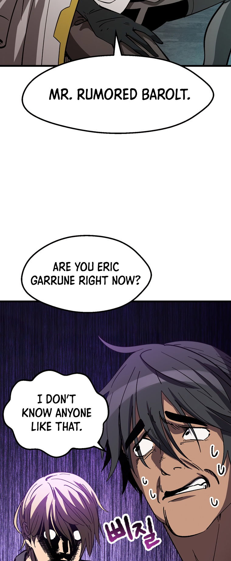 Survival Story of a Sword King in a Fantasy World Page 32 - MangaHe