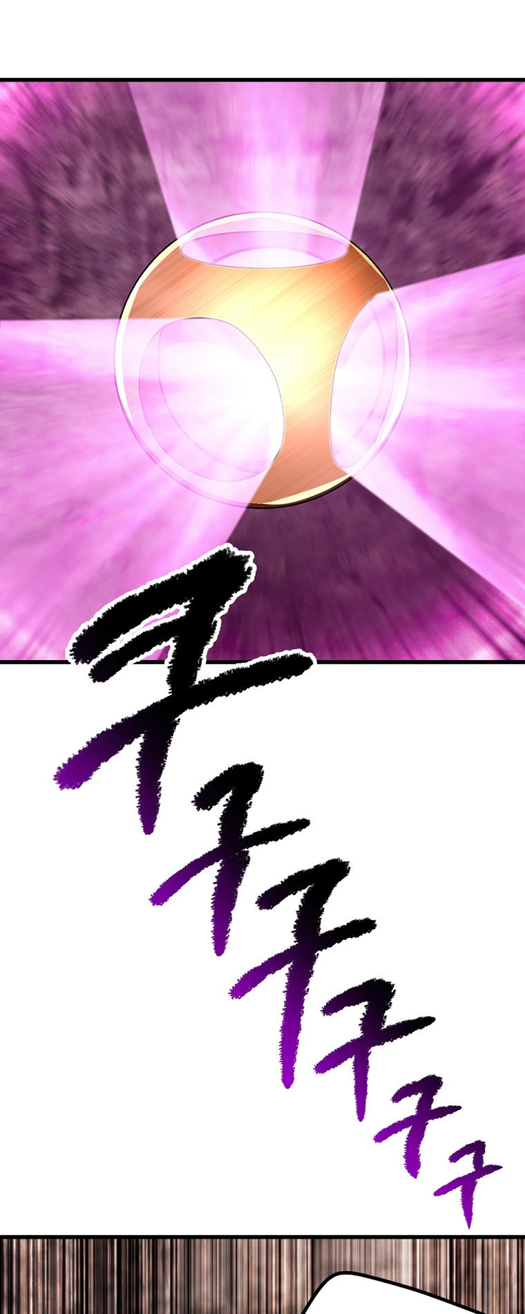 Survival Story of a Sword King in a Fantasy World Page 11 - MangaHe