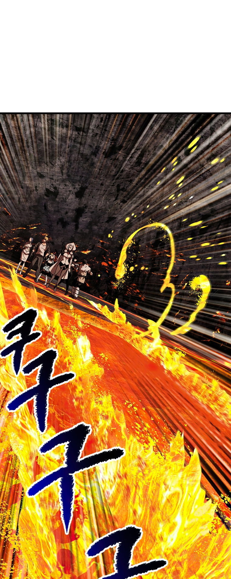 Survival Story of a Sword King in a Fantasy World Page 14 - MangaHe