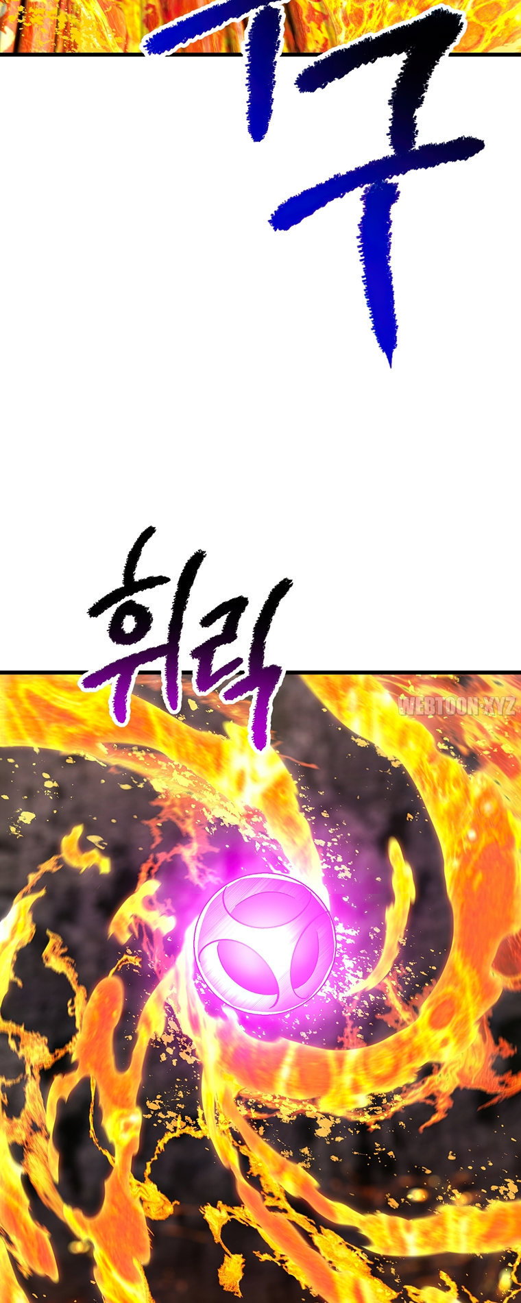 Survival Story of a Sword King in a Fantasy World Page 15 - MangaHe