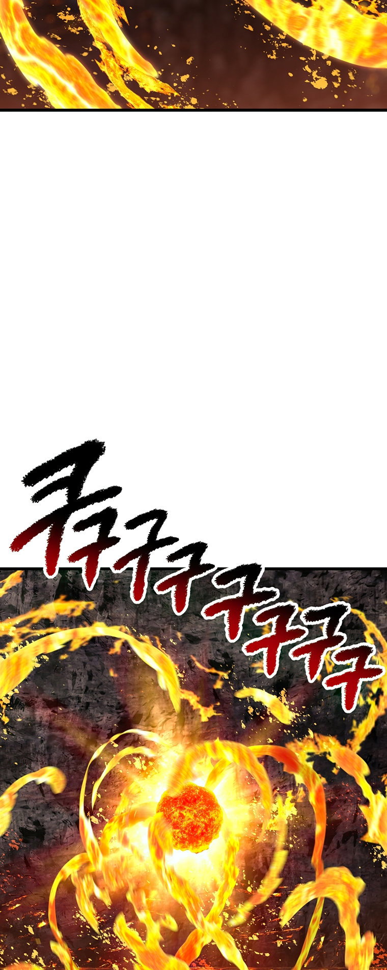 Survival Story of a Sword King in a Fantasy World Page 16 - MangaHe