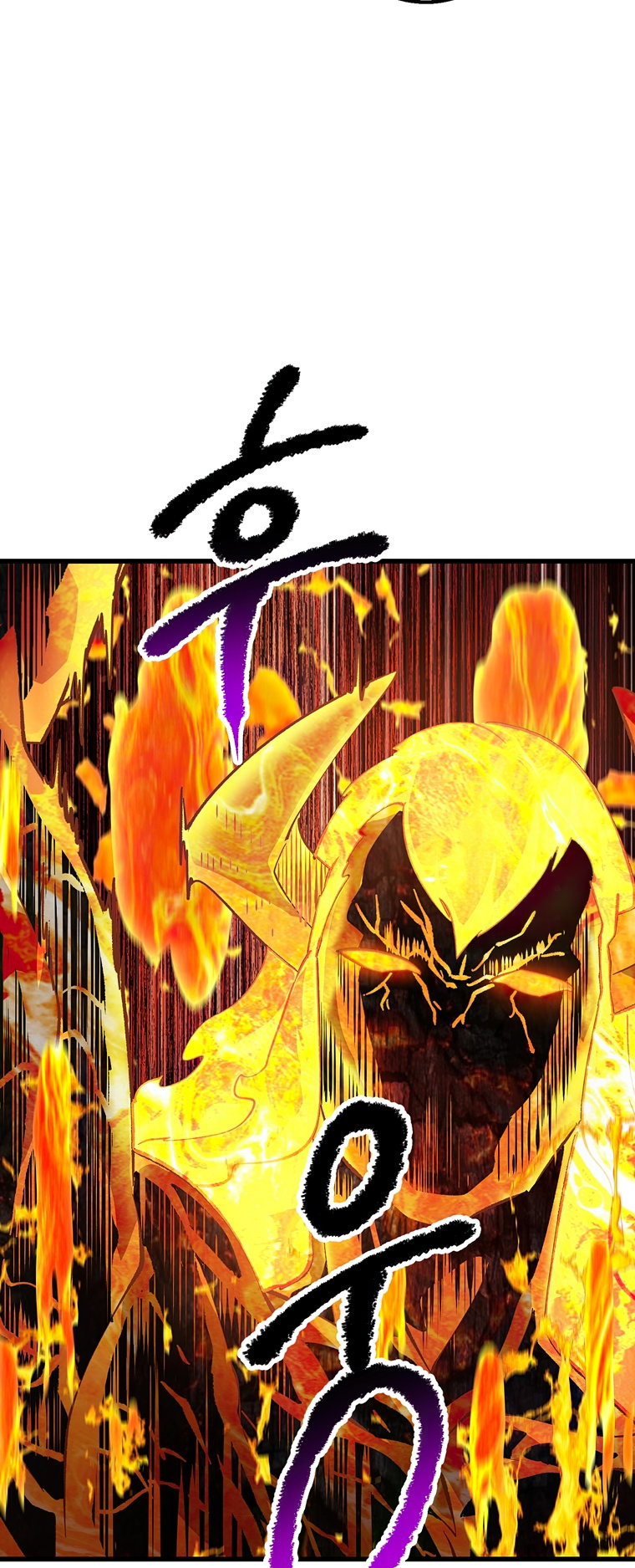 Survival Story of a Sword King in a Fantasy World Page 29 - MangaHe