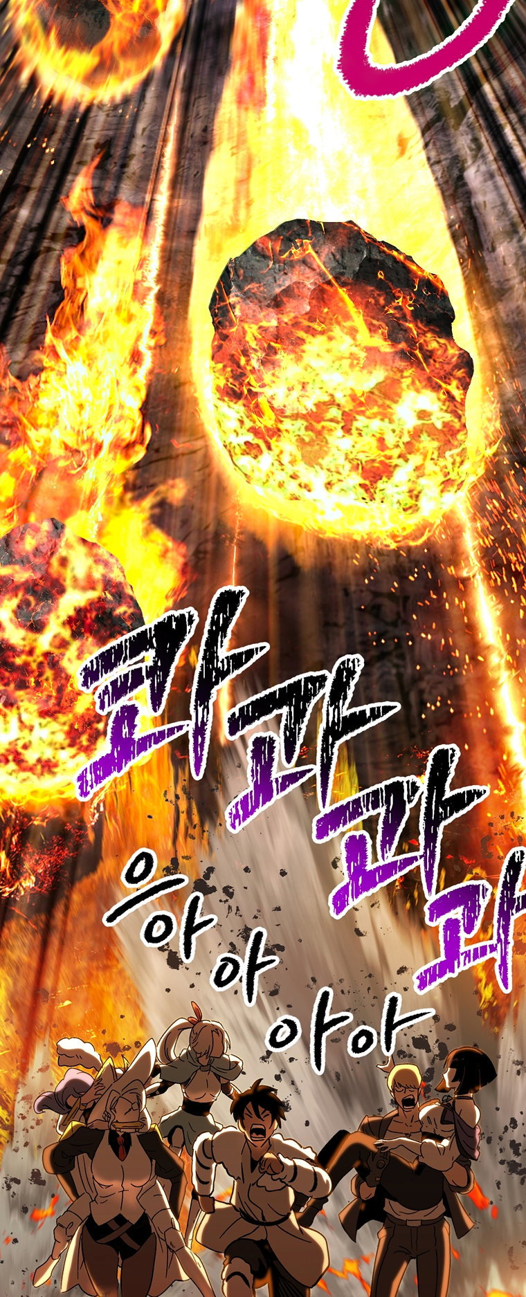Survival Story of a Sword King in a Fantasy World Page 31 - MangaHe