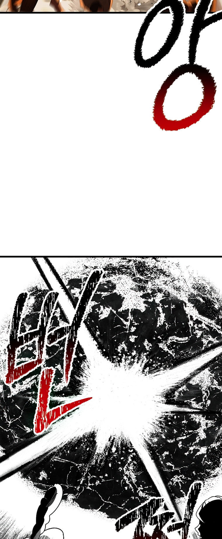 Survival Story of a Sword King in a Fantasy World Page 45 - MangaHe