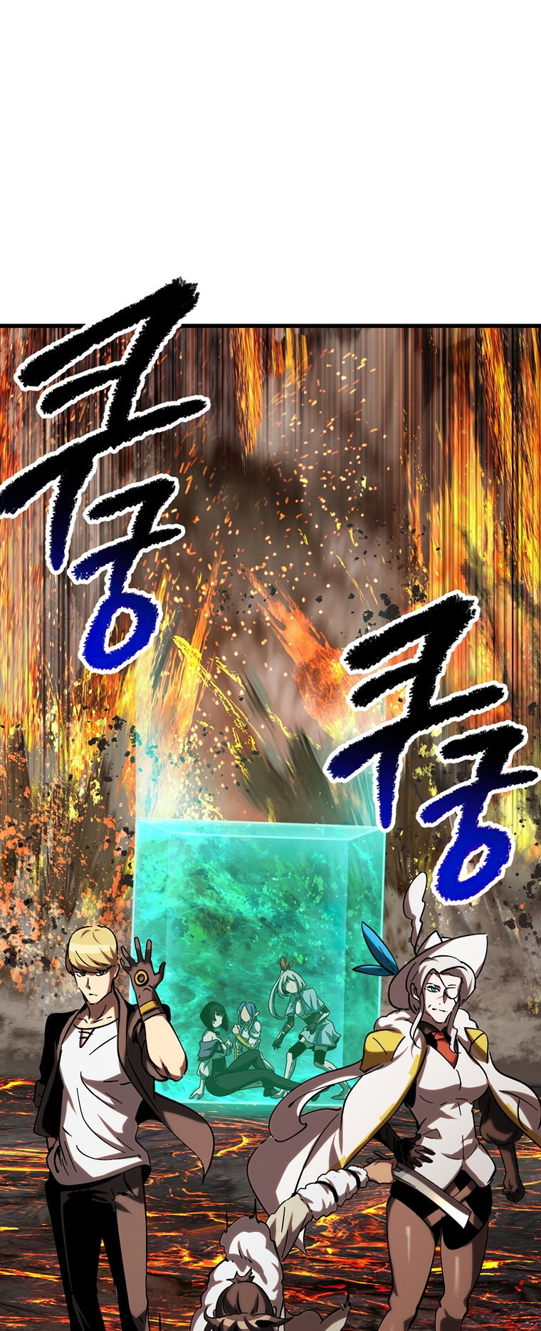 Survival Story of a Sword King in a Fantasy World Page 50 - MangaHe