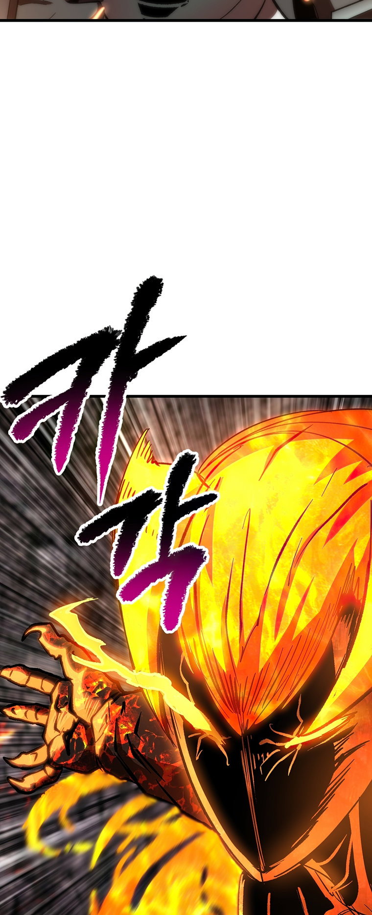 Survival Story of a Sword King in a Fantasy World Page 62 - MangaHe