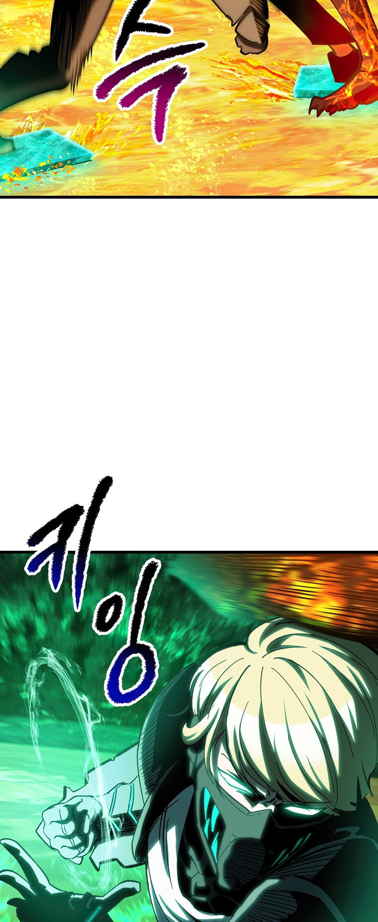 Survival Story of a Sword King in a Fantasy World Page 64 - MangaHe