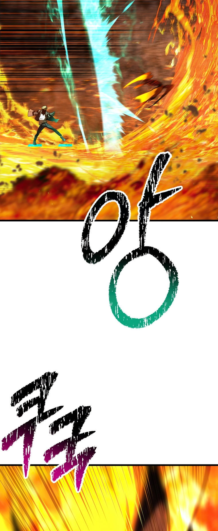 Survival Story of a Sword King in a Fantasy World Page 67 - MangaHe