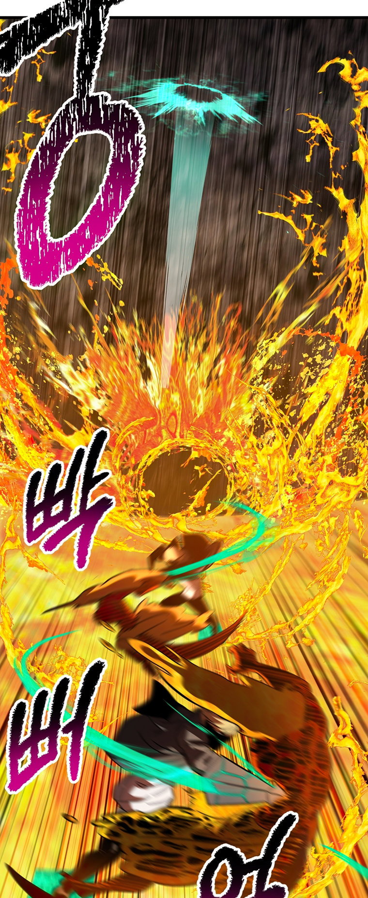 Survival Story of a Sword King in a Fantasy World Page 70 - MangaHe