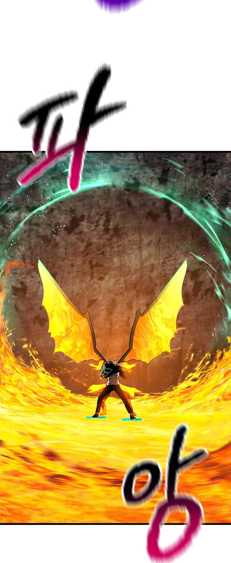 Survival Story of a Sword King in a Fantasy World Page 74 - MangaHe