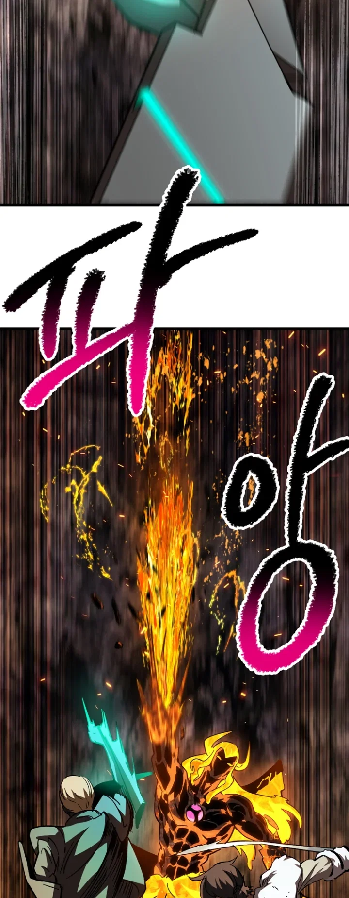 Survival Story of a Sword King in a Fantasy World Page 14 - MangaHe