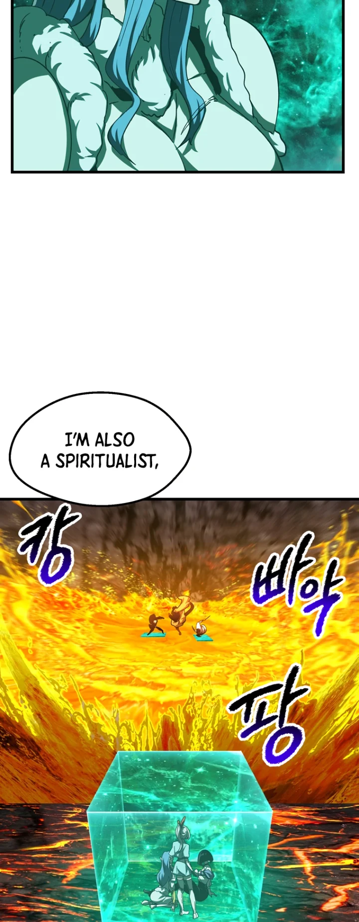 Survival Story of a Sword King in a Fantasy World Page 16 - MangaHe