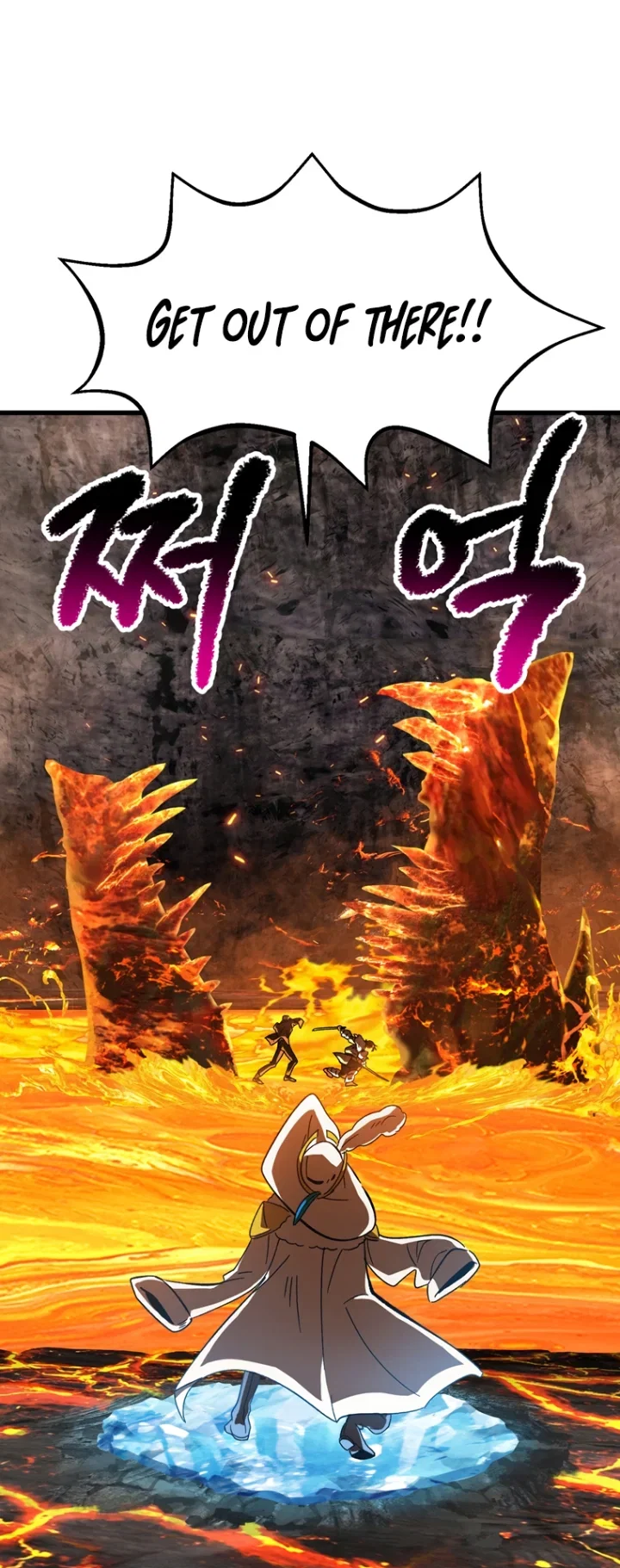 Survival Story of a Sword King in a Fantasy World Page 26 - MangaHe