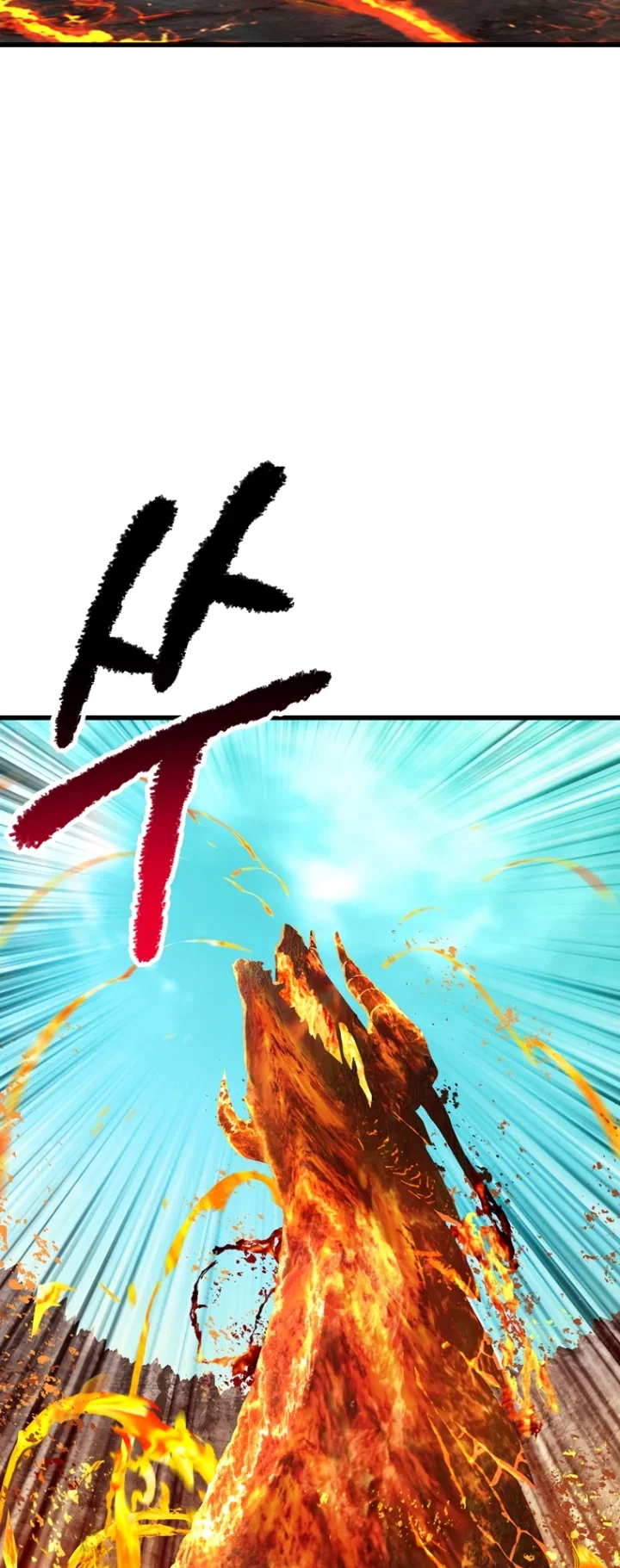 Survival Story of a Sword King in a Fantasy World Page 27 - MangaHe