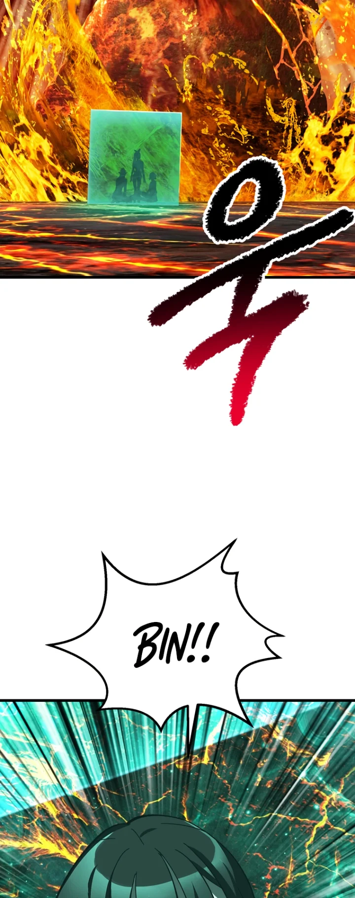 Survival Story of a Sword King in a Fantasy World Page 28 - MangaHe