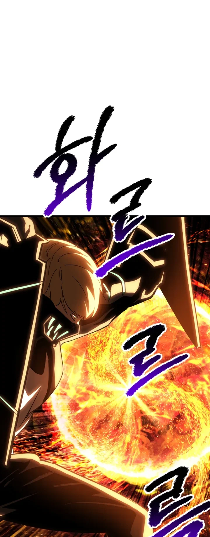 Survival Story of a Sword King in a Fantasy World Page 35 - MangaHe