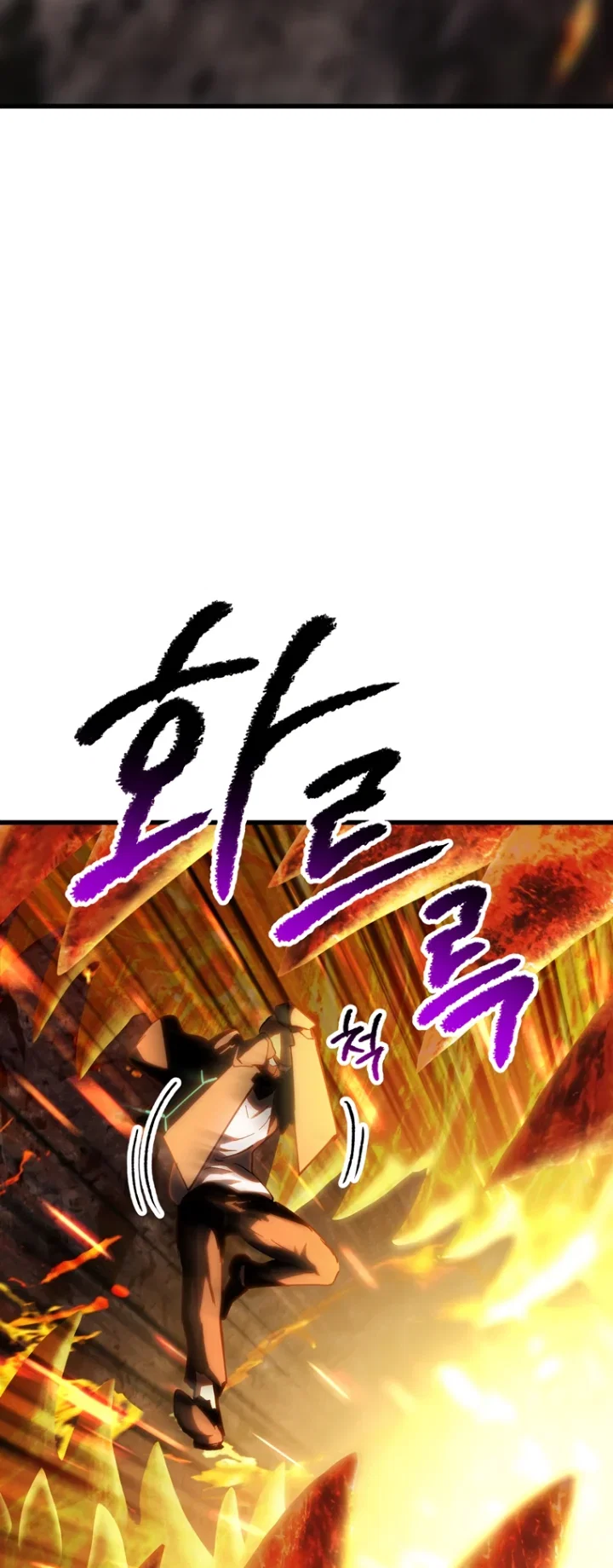 Survival Story of a Sword King in a Fantasy World Page 38 - MangaHe