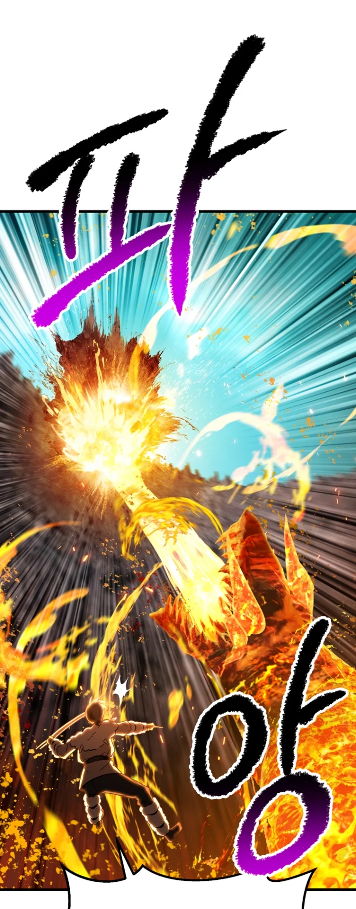 Survival Story of a Sword King in a Fantasy World Page 40 - MangaHe