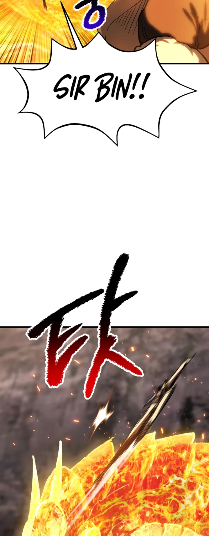 Survival Story of a Sword King in a Fantasy World Page 42 - MangaHe