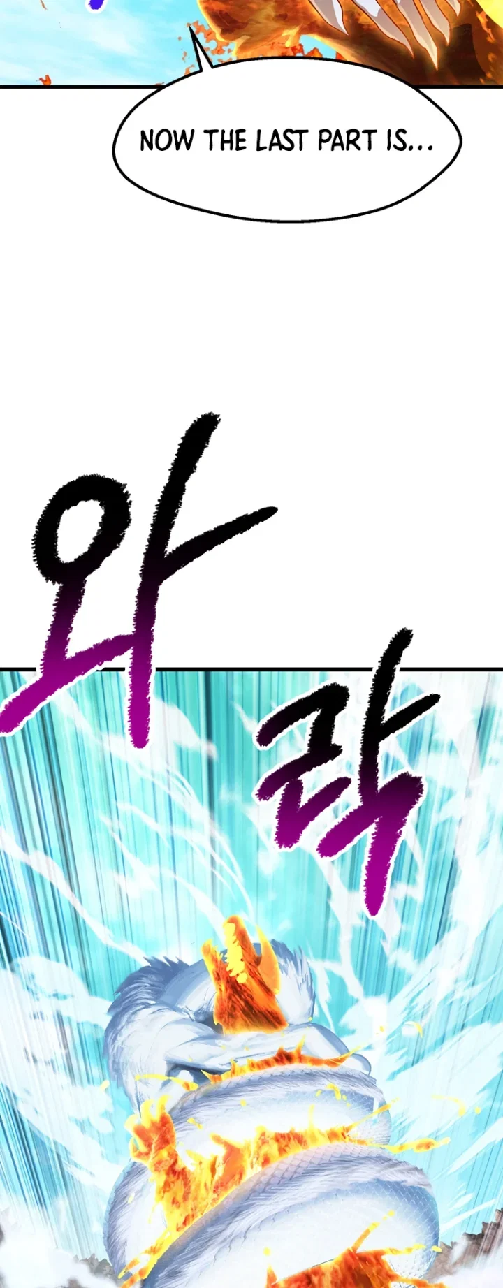 Survival Story of a Sword King in a Fantasy World Page 63 - MangaHe