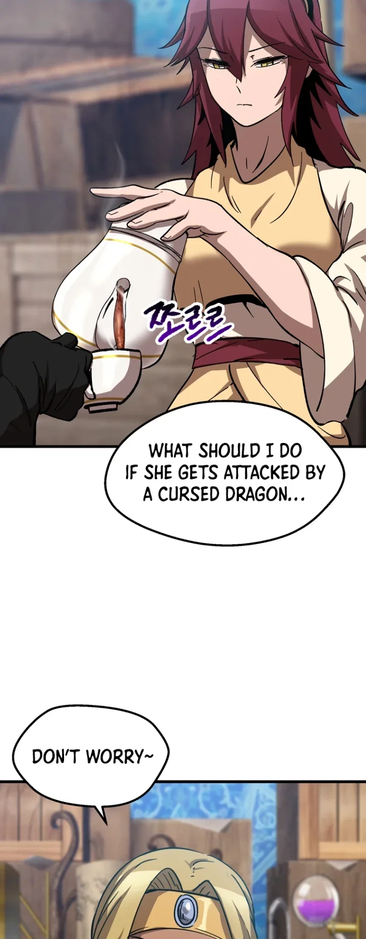 Survival Story of a Sword King in a Fantasy World Page 75 - MangaHe