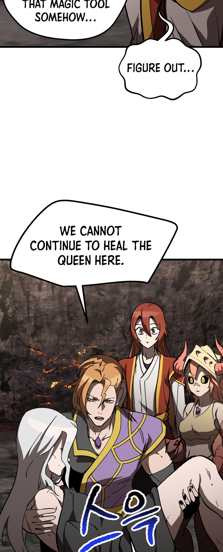 Survival Story of a Sword King in a Fantasy World Page 17 - MangaHe