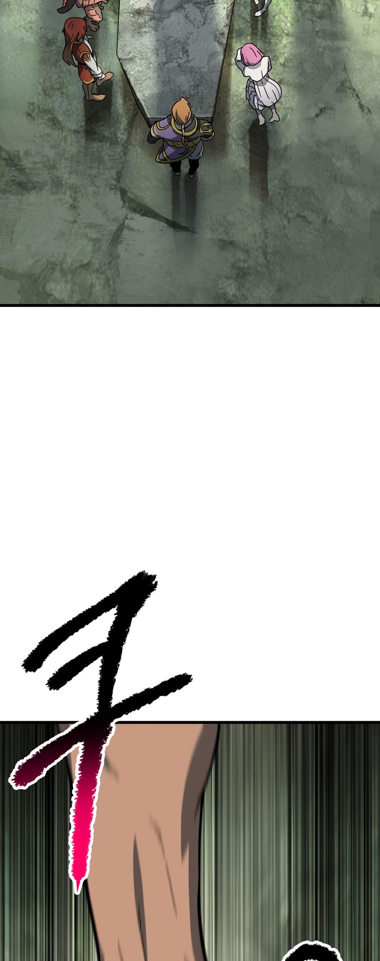Survival Story of a Sword King in a Fantasy World Page 26 - MangaHe