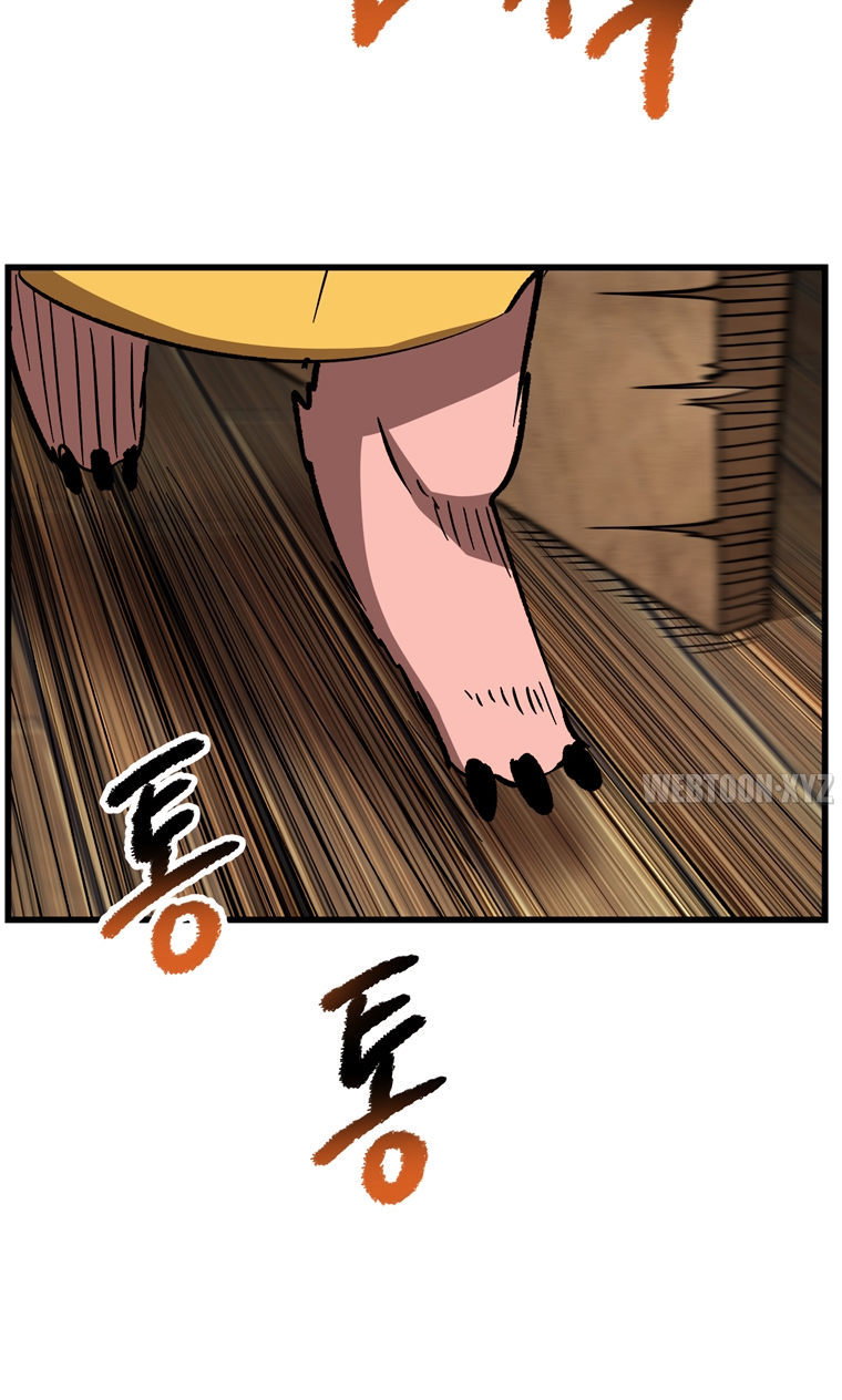 Survival Story of a Sword King in a Fantasy World Page 66 - MangaHe