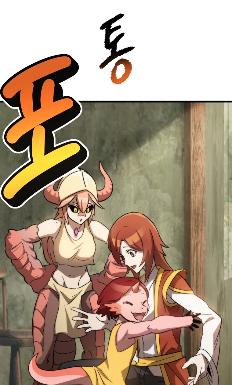 Survival Story of a Sword King in a Fantasy World Page 67 - MangaHe