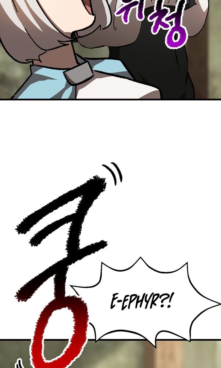 Survival Story of a Sword King in a Fantasy World Page 74 - MangaHe