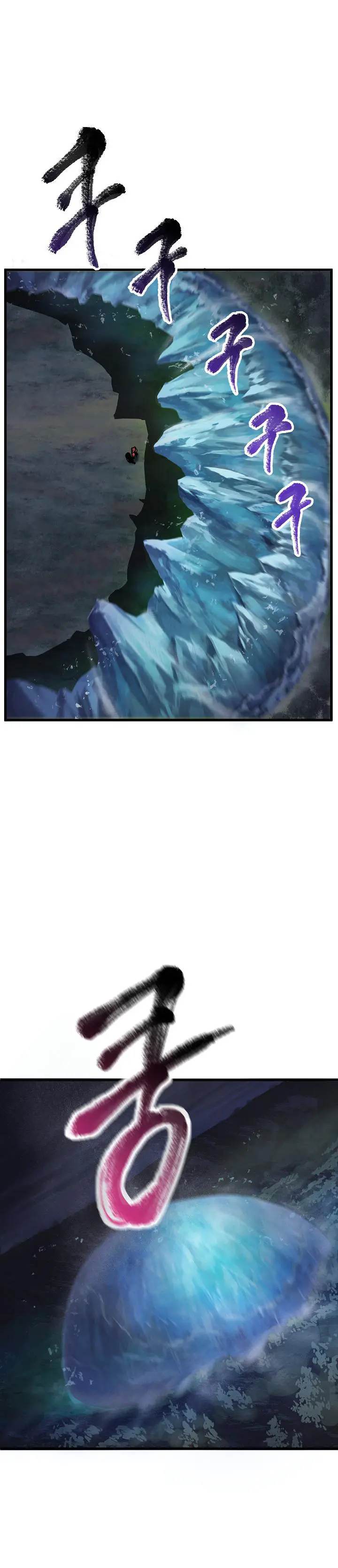 Survival Story of a Sword King in a Fantasy World Page 22 - MangaHe