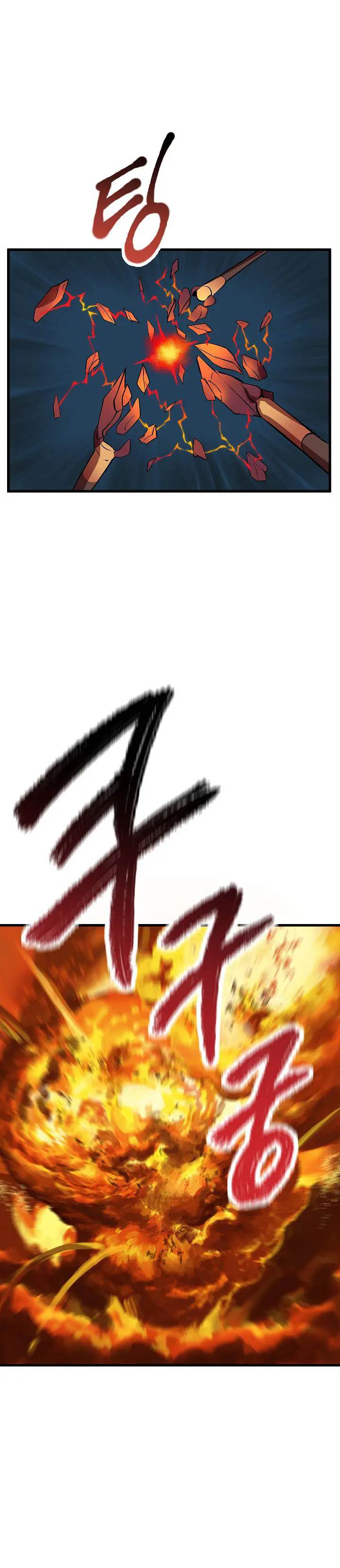 Survival Story of a Sword King in a Fantasy World Page 38 - MangaHe