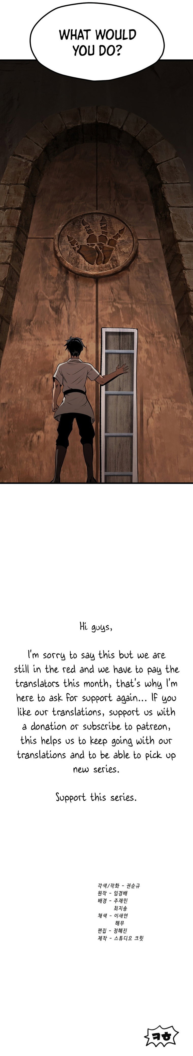 Survival Story of a Sword King in a Fantasy World Page 17 - MangaHe