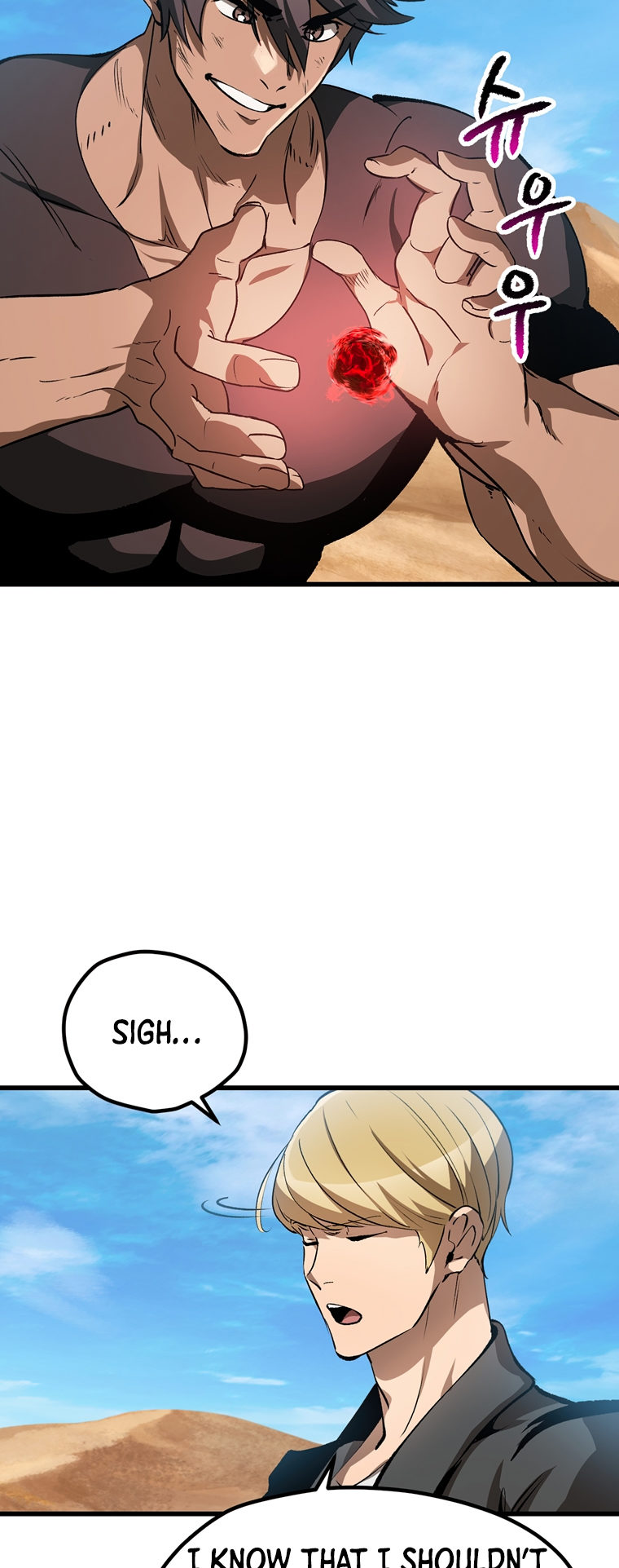 Survival Story of a Sword King in a Fantasy World Page 11 - MangaHe