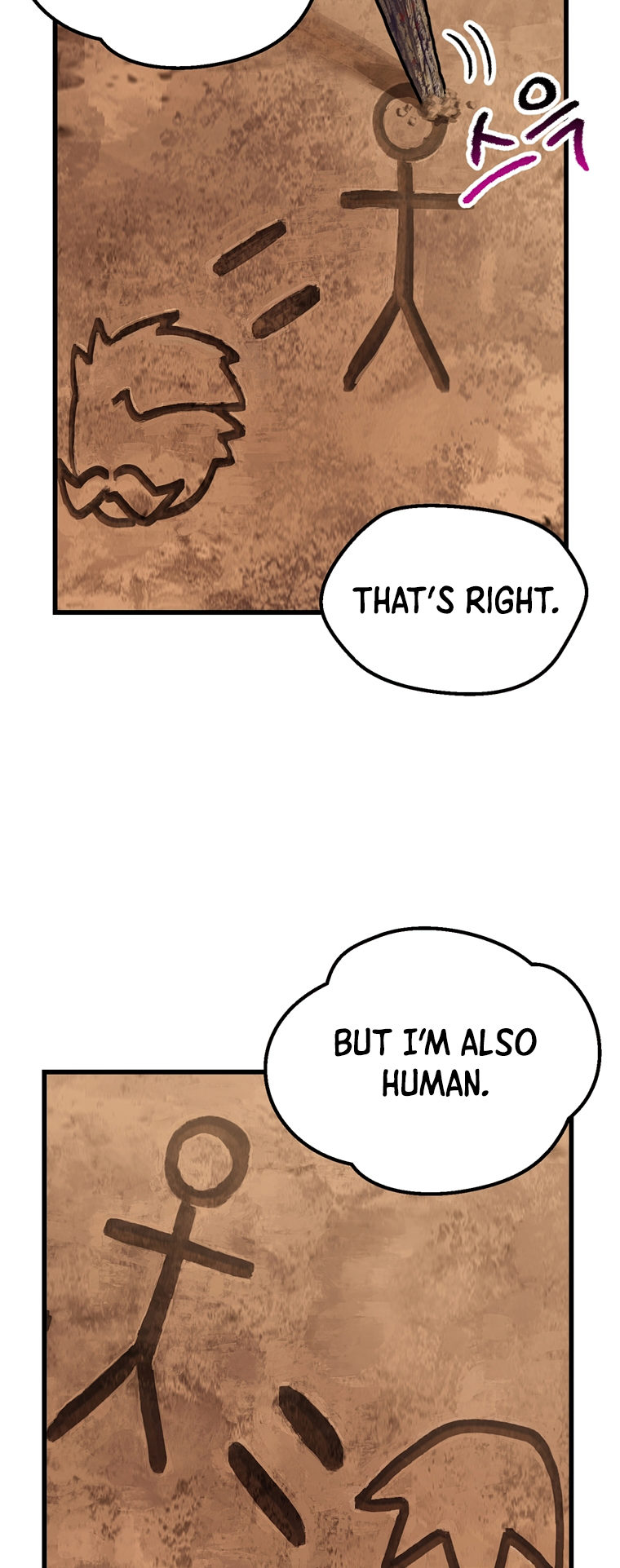 Survival Story of a Sword King in a Fantasy World Page 16 - MangaHe