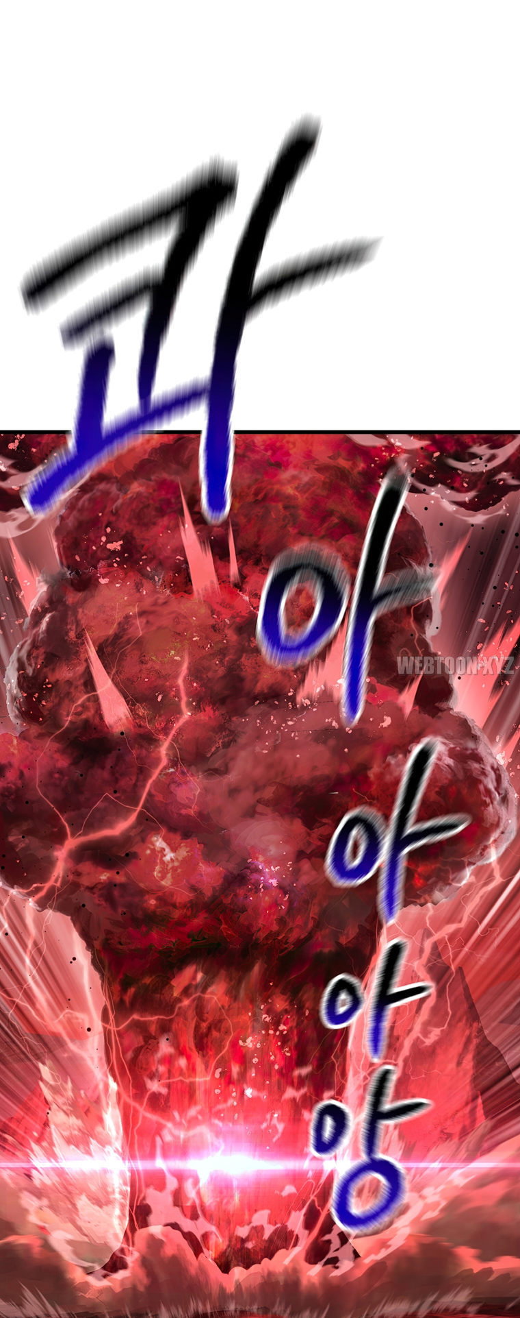 Survival Story of a Sword King in a Fantasy World Page 7 - MangaHe