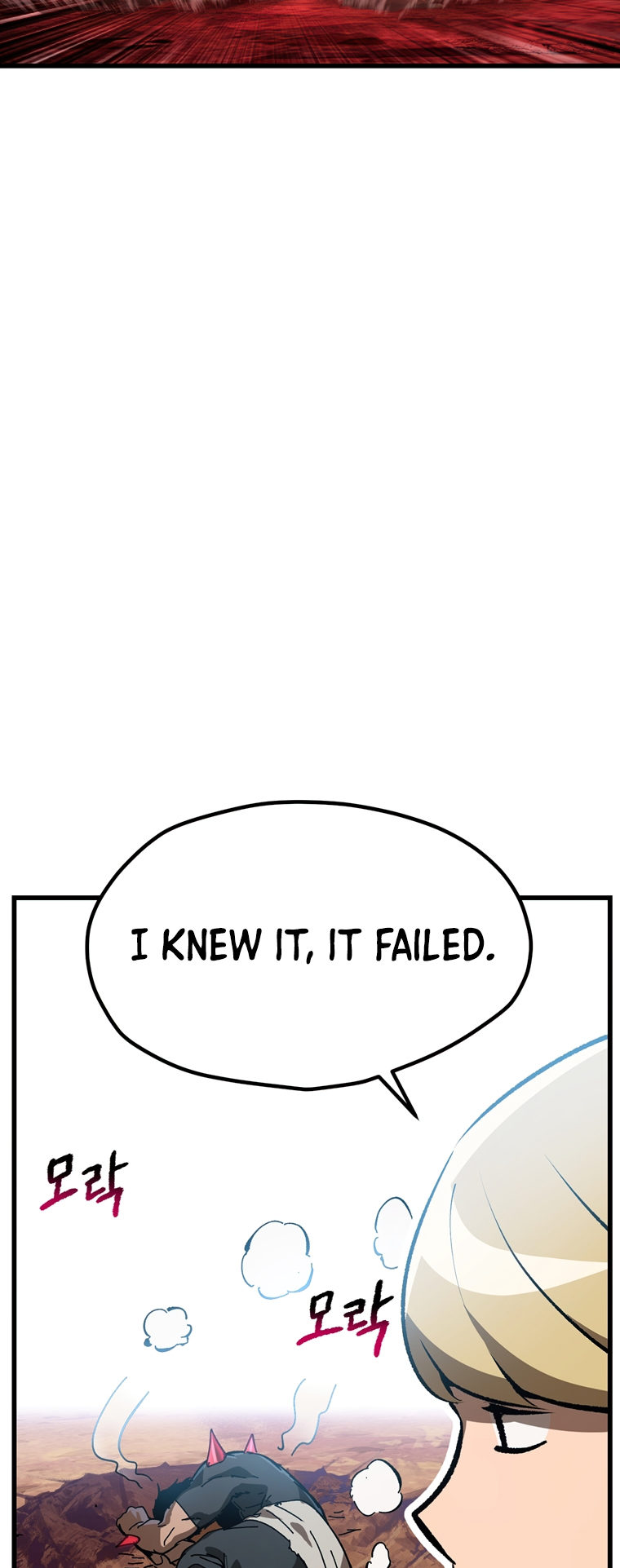Survival Story of a Sword King in a Fantasy World Page 8 - MangaHe