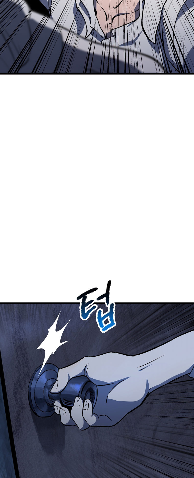 Survival Story of a Sword King in a Fantasy World Page 80 - MangaHe