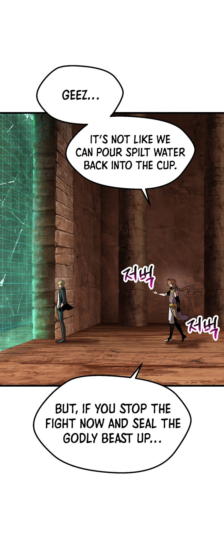 Survival Story of a Sword King in a Fantasy World Page 89 - MangaHe