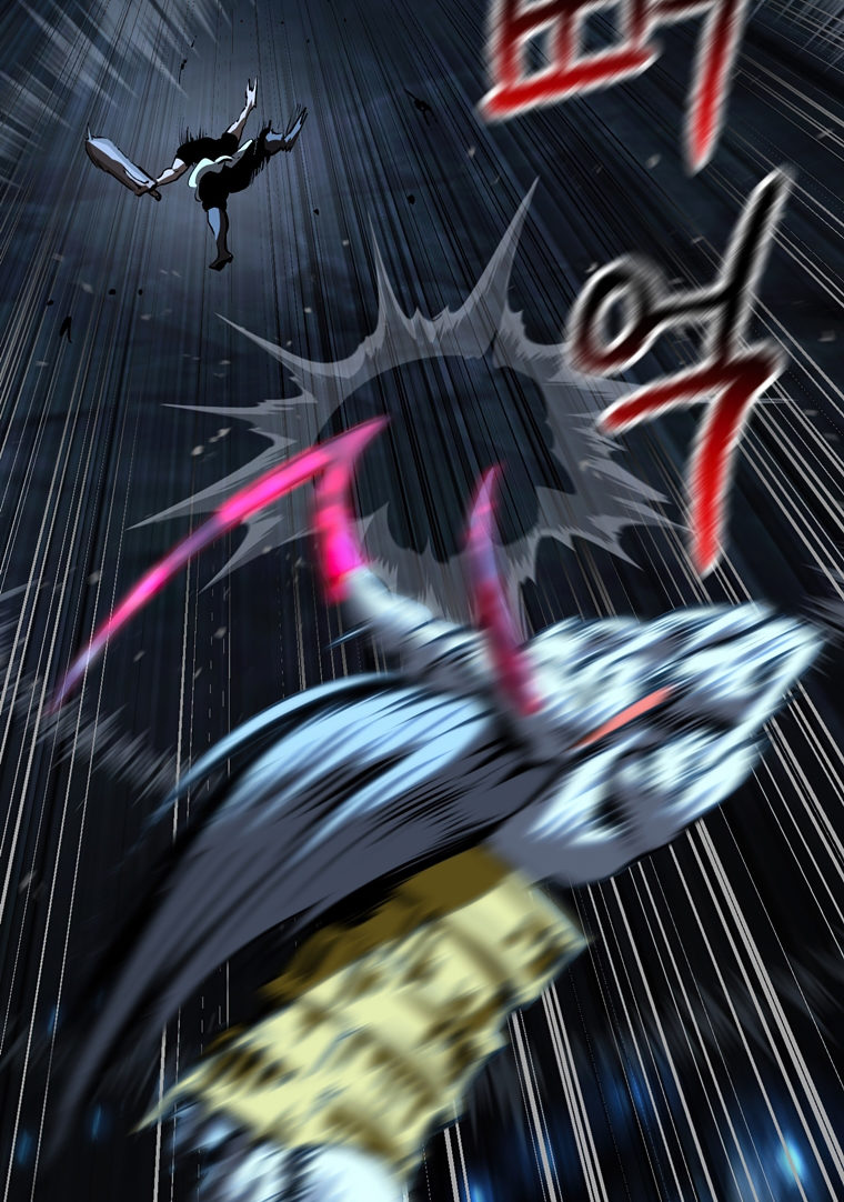 Survival Story of a Sword King in a Fantasy World Page 94 - MangaHe