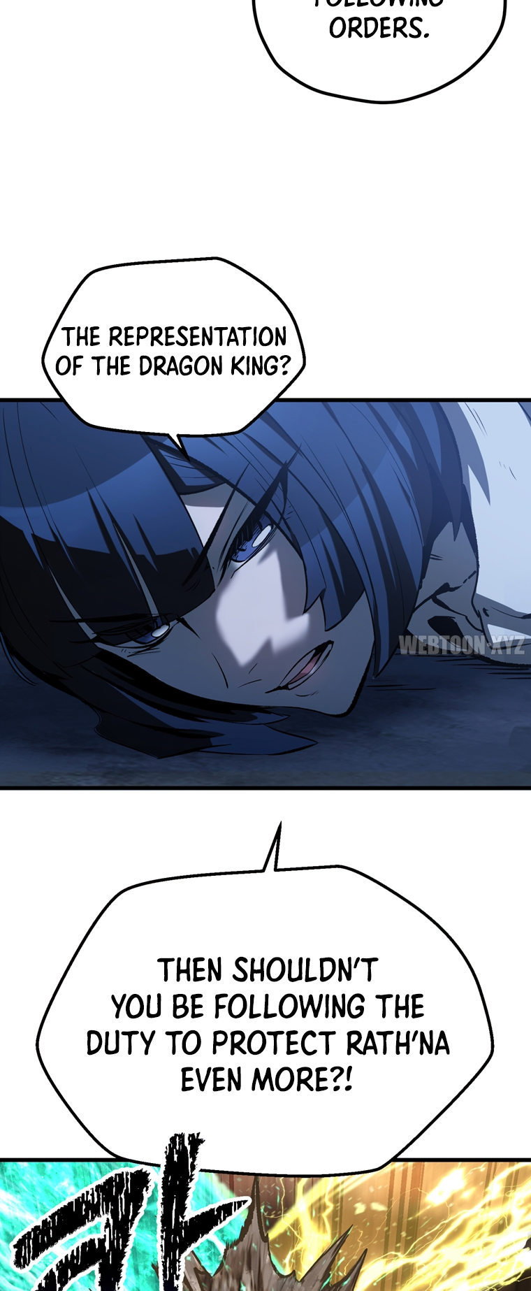 Survival Story of a Sword King in a Fantasy World Page 31 - MangaHe