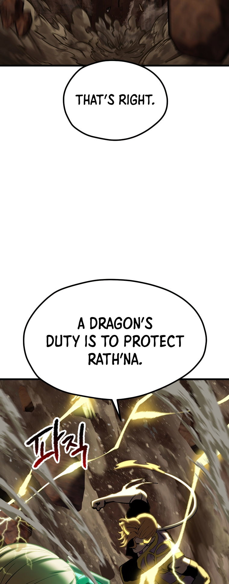Survival Story of a Sword King in a Fantasy World Page 33 - MangaHe