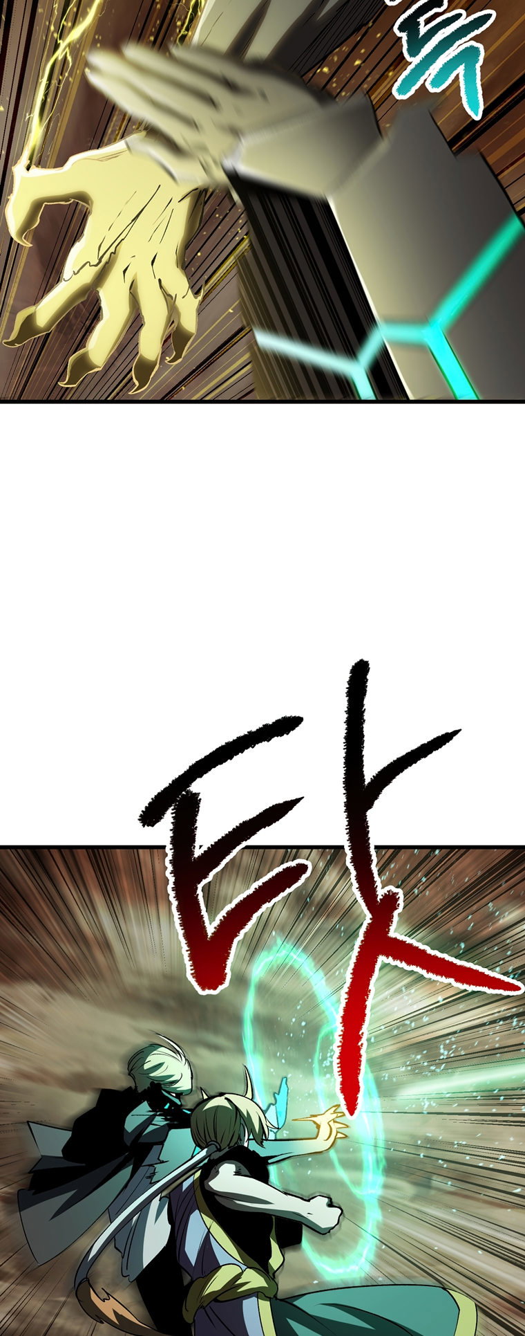 Survival Story of a Sword King in a Fantasy World Page 36 - MangaHe