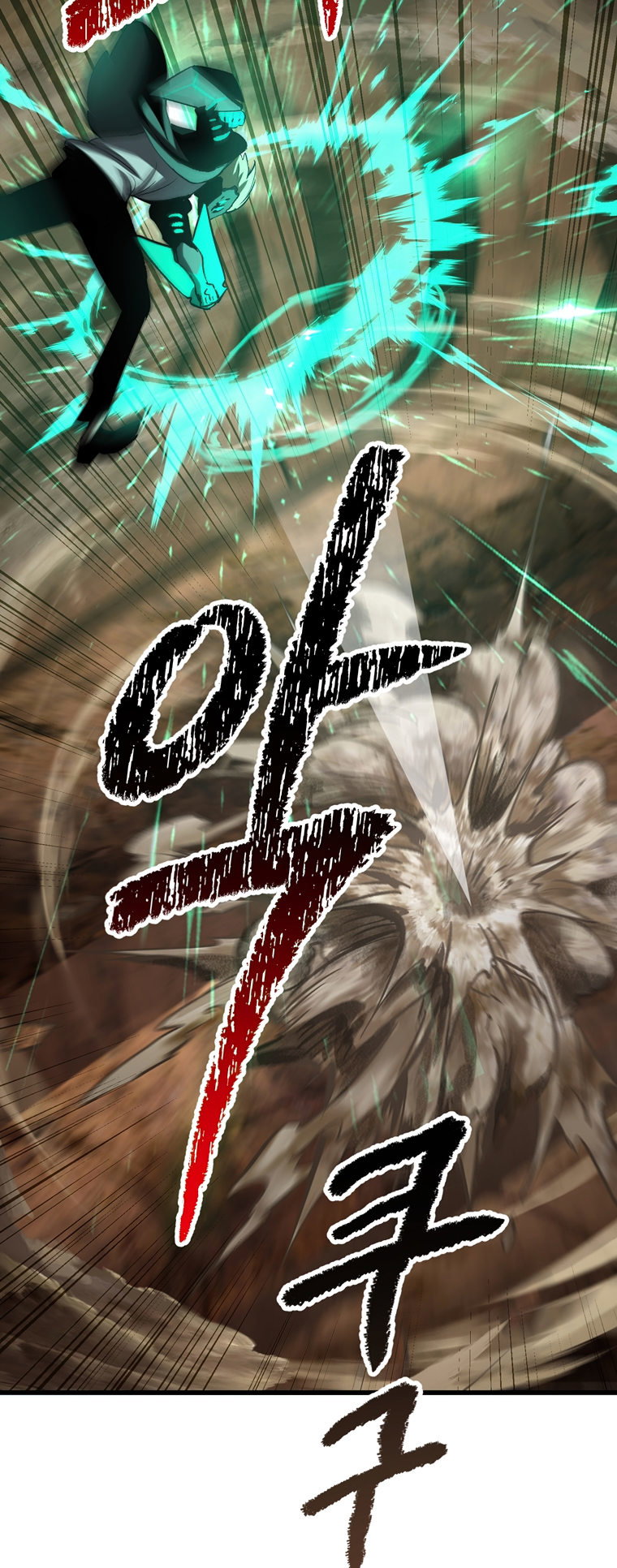 Survival Story of a Sword King in a Fantasy World Page 39 - MangaHe