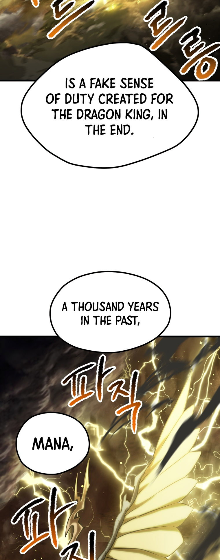 Survival Story of a Sword King in a Fantasy World Page 42 - MangaHe