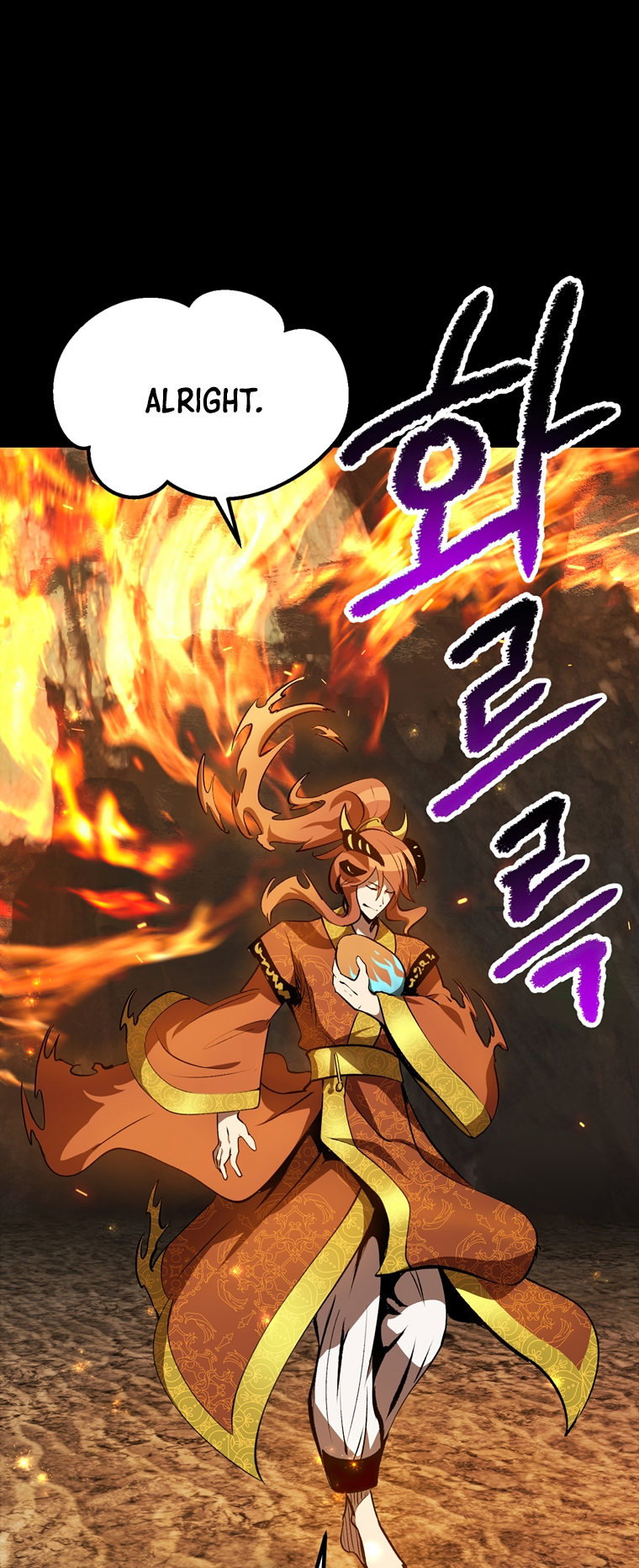 Survival Story of a Sword King in a Fantasy World Page 75 - MangaHe