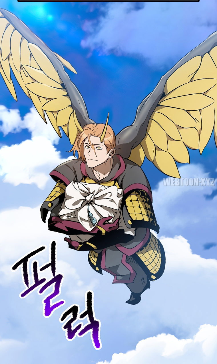 Survival Story of a Sword King in a Fantasy World Page 88 - MangaHe